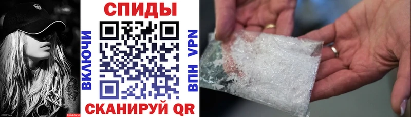 АМФ Premium  сколько стоит  мориарти состав  Кирово-Чепецк 