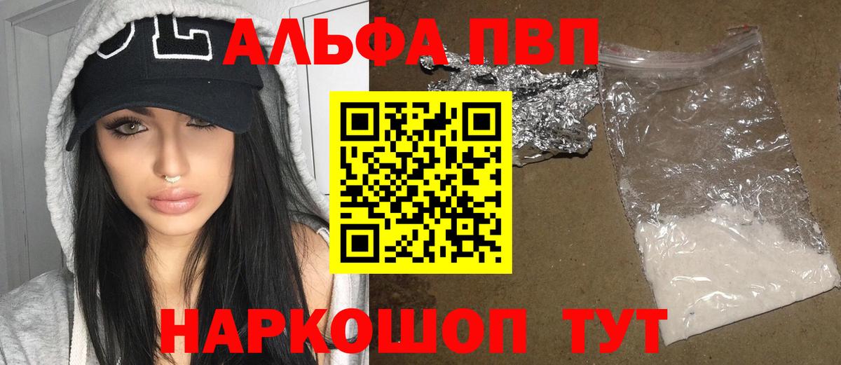 Кирово-Чепецк  A PVP СК КРИС  Вход с VPN 