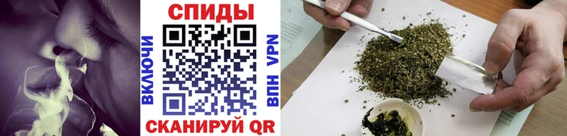 Бутират жидкий экстази Кирово-Чепецк