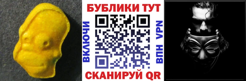 Экстази Дубай  Кирово-Чепецк 