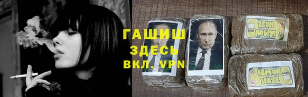 мескалин Арсеньев
