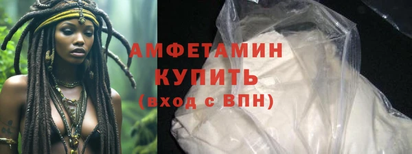 гашишное масло Армянск