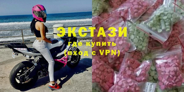 гашишное масло Армянск