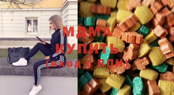 гашишное масло Армянск