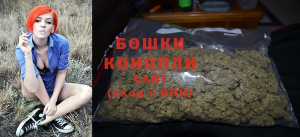 гашишное масло Армянск