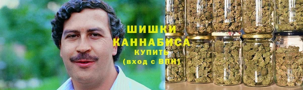мескалин Арсеньев