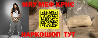 МДПВ Бийск