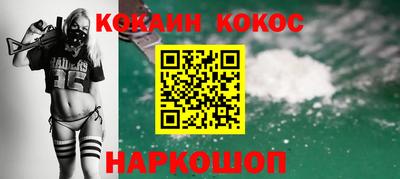 хмурый Берёзовский