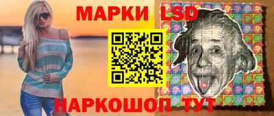 скорость mdpv Беслан