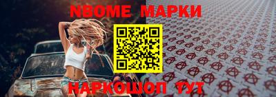 хмурый Берёзовский