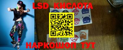скорость mdpv Беслан