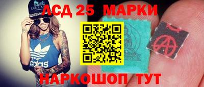 скорость mdpv Беслан