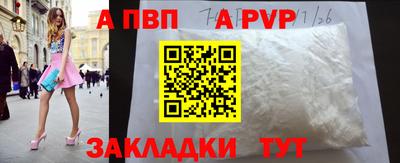 хмурый Берёзовский