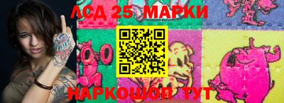 МДПВ Бийск