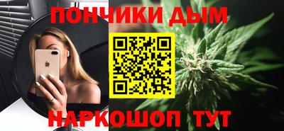 хмурый Берёзовский