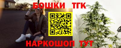 скорость mdpv Беслан