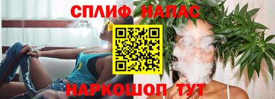 скорость mdpv Беслан