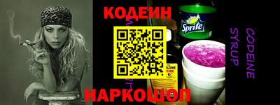 хмурый Берёзовский