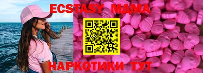 МДПВ Бийск
