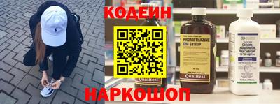 МДПВ Бийск