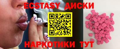МДПВ Бийск