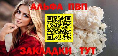 хмурый Берёзовский
