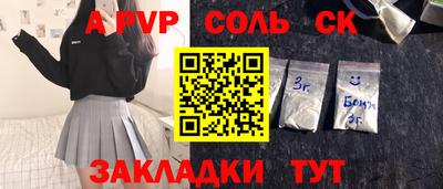хмурый Берёзовский