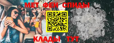 МДПВ Бийск