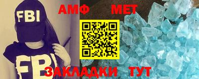 МДПВ Бийск