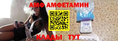 МДПВ Бийск