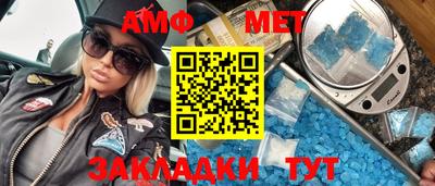 скорость mdpv Беслан