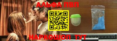 хмурый Берёзовский