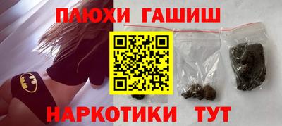 скорость mdpv Беслан