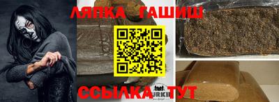 скорость mdpv Беслан
