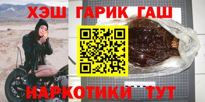 МДПВ Бийск