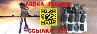 хмурый Берёзовский