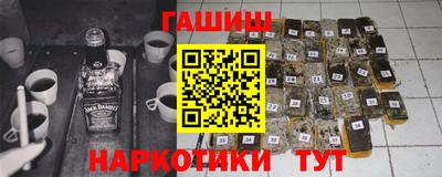 скорость mdpv Беслан