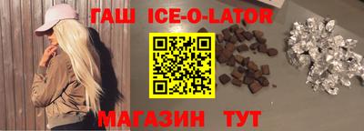 скорость mdpv Беслан