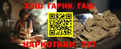 хмурый Берёзовский