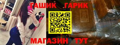 хмурый Берёзовский