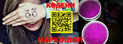 хмурый Берёзовский