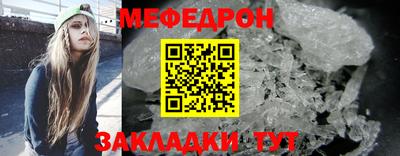 хмурый Берёзовский