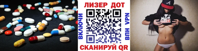 продажа наркотиков  Кирово-Чепецк  Лсд 25 экстази ecstasy 