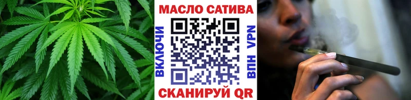 KRAKEN онион  Кирово-Чепецк  ТГК вейп 