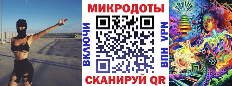 Галлюциногенные грибы Psilocybine cubensis  Кирово-Чепецк 