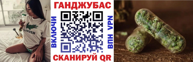 Марихуана Bruce Banner  где купить наркоту  Кирово-Чепецк 